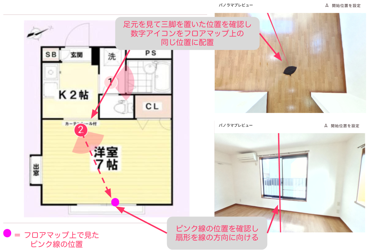 スクリーンショット 2025-05-21 11.24.36.png