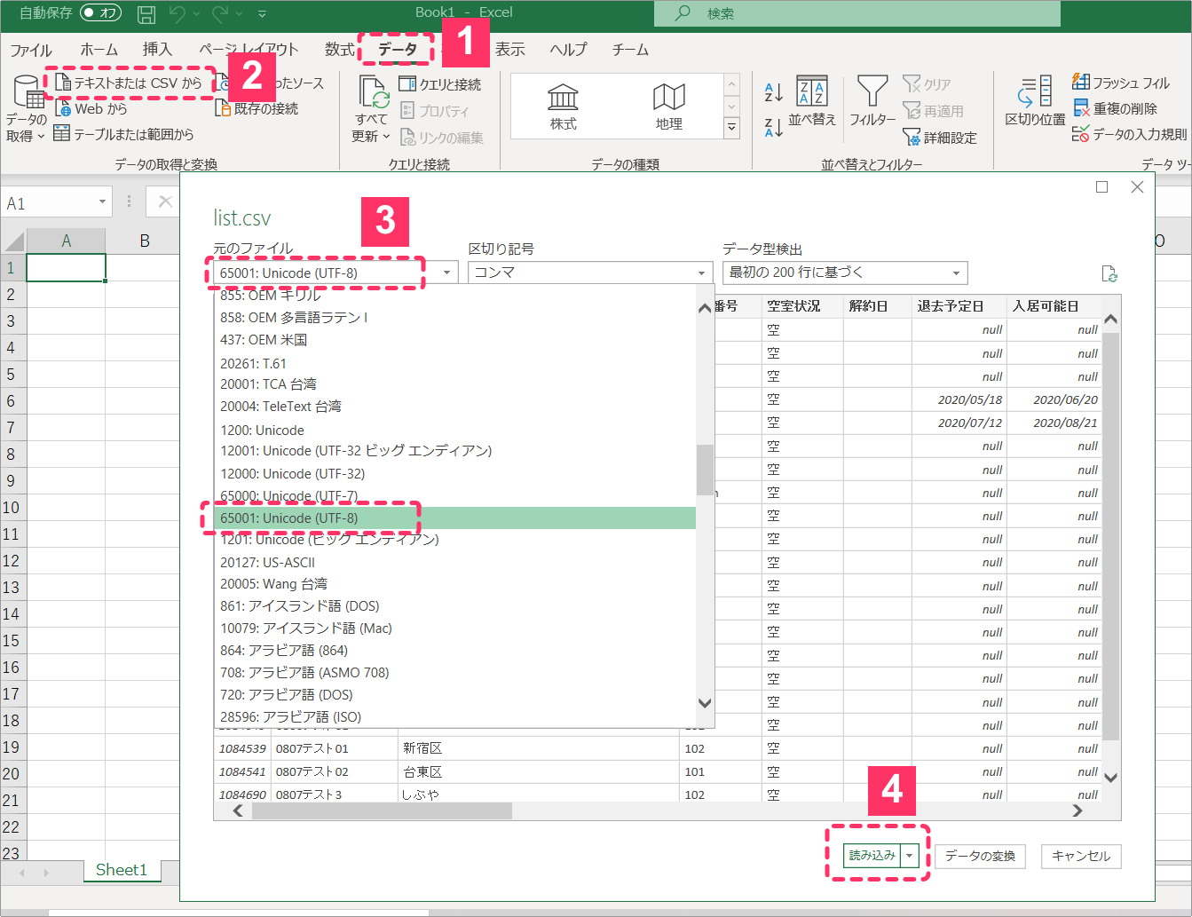 excel.png