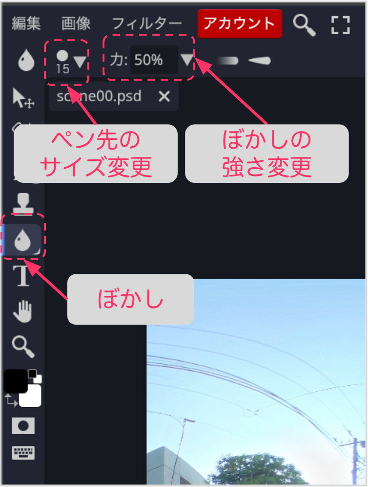 rtaImage-2.png