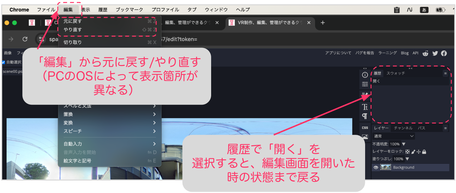 rtaImage-3.png