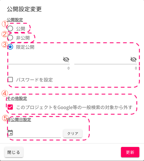__________2020-11-20_14.11.35.png
